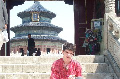 Temple of heaven again